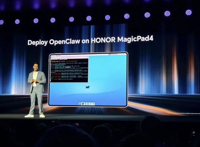 ▲荣耀MWC平板发布