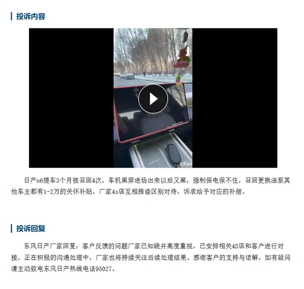 【来源：快科技】