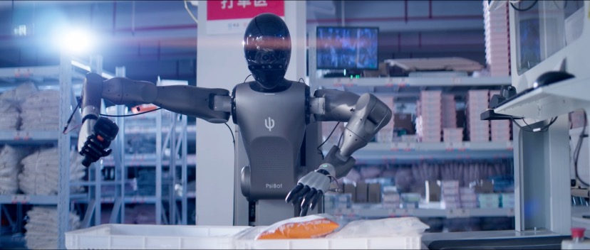 灵初智能获20亿元融资 推进物流场景具身智能规模化落地