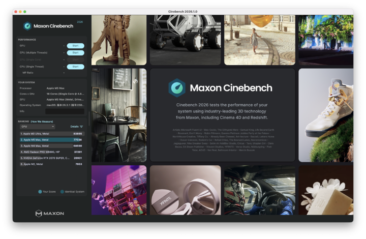 ▲ 连续烤机后下降到了 7.7 万分左右