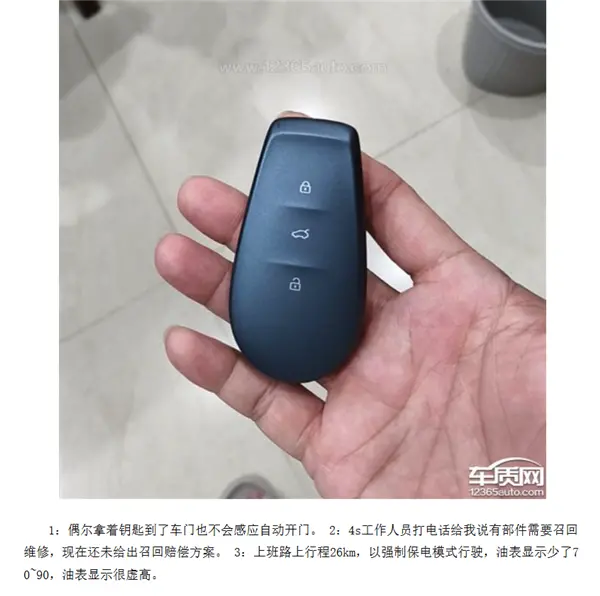 【来源：快科技】