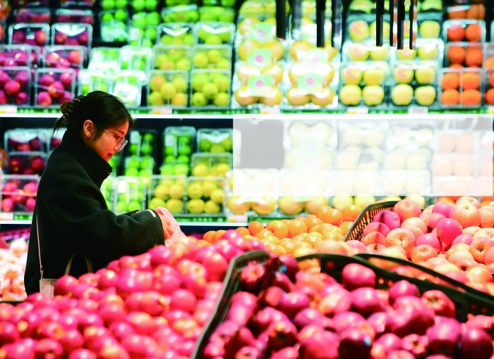 2月CPI同比增长1.3% 专家：物价积极改善可期