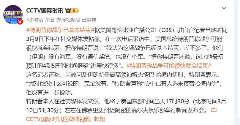 抖音代涨软件，真的便宜又靠谱吗？