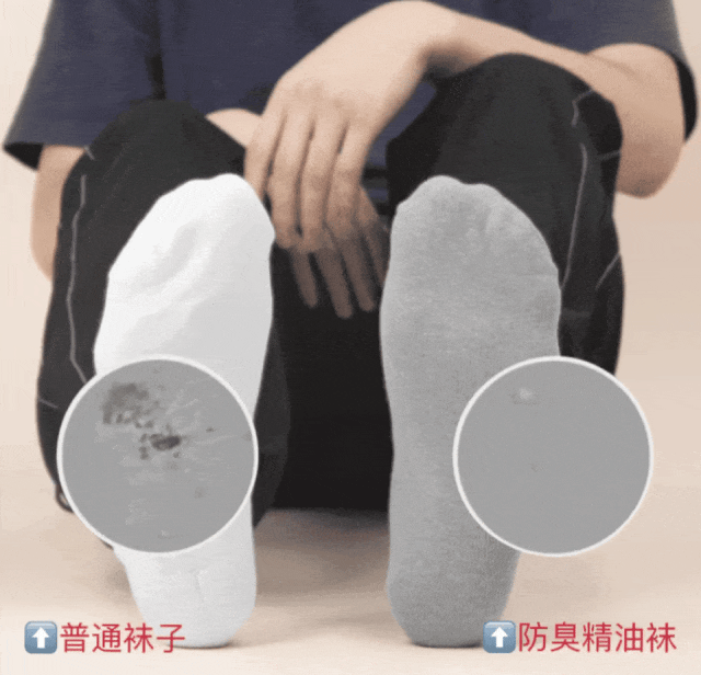 ▲自用反馈，具体效果因人而异