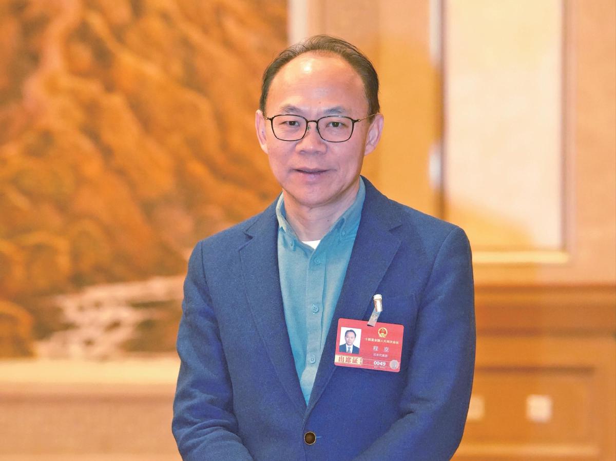 全国人大代表、中国工程院院士、生物芯片北京国家工程研究中心主任程京。新京报记者　王巍　摄