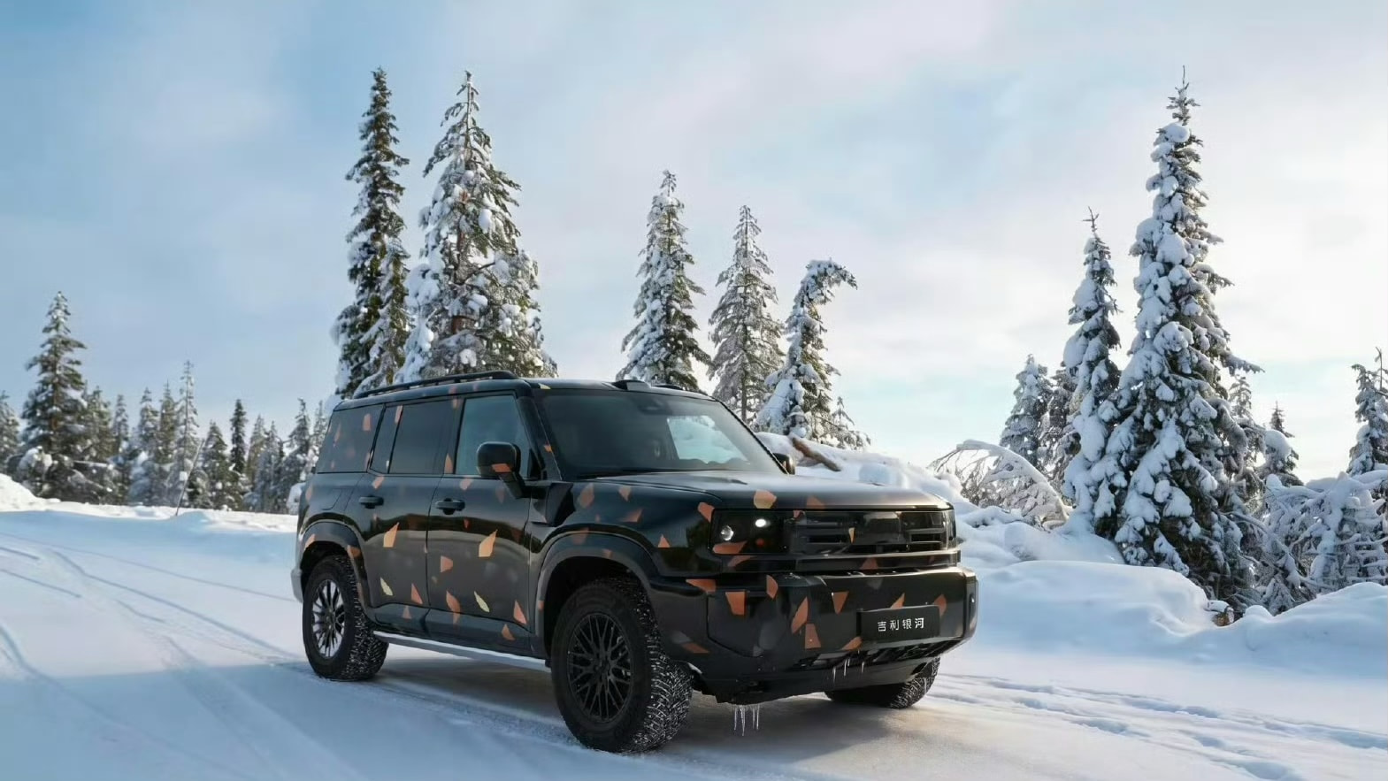 在北欧冬测的吉利银河首款科技SUV