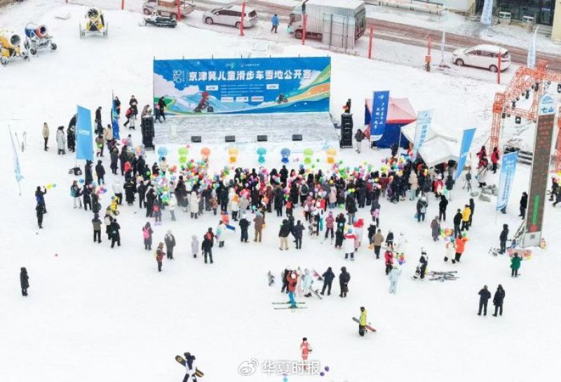 2026京津冀儿童滑步车雪地公开赛。 陈炳衡/摄