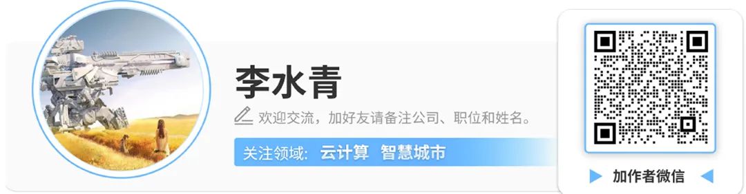 （本文系网易新闻•网易号特色内容激励计划签约账号【智东西】原创内容，未经账号授权，禁止随意转载。）