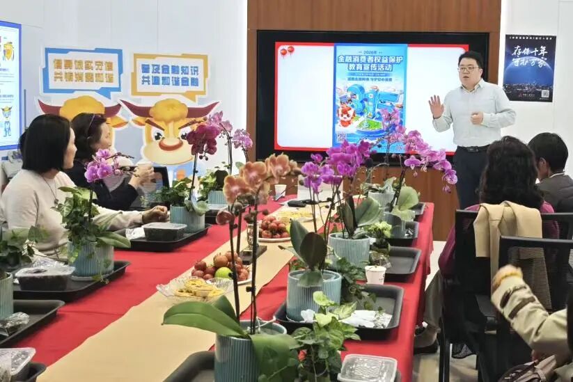 ▲建行多种形式开展“3·15”金融消费者权益保护教育宣传活动