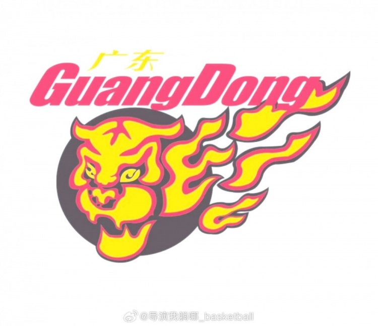 媒体人：广东队冠名由广东宏远东阳光改为广东东莞宏远东阳光​​