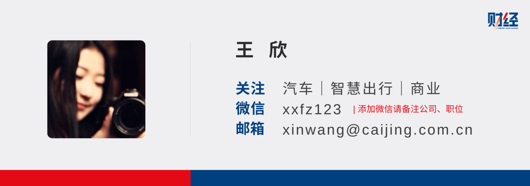 责编 | 张生婷题图 | 视觉中国