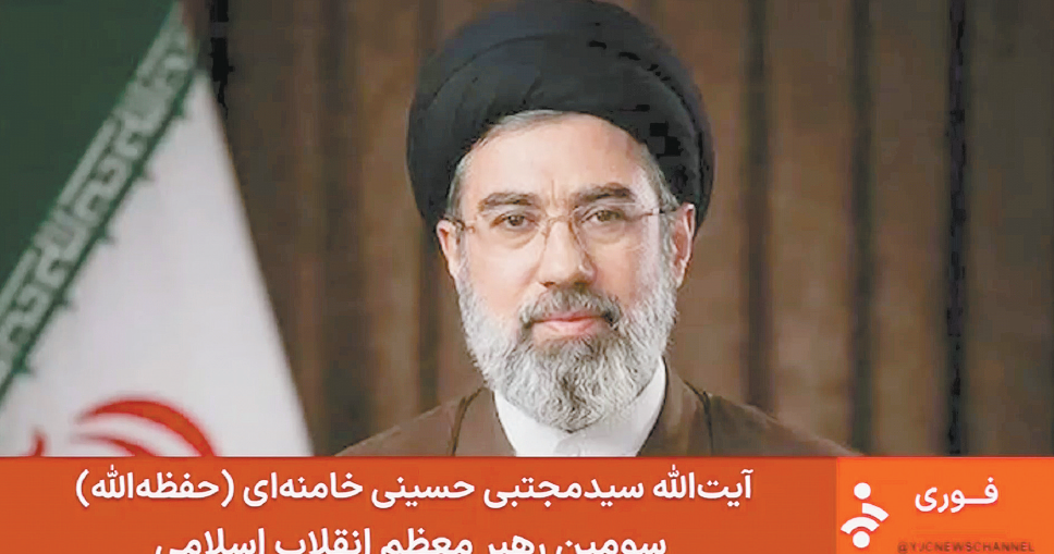 伊各方誓言赢得战争，美总统发出矛盾信息，哈梅内伊次子当选伊朗最高领袖