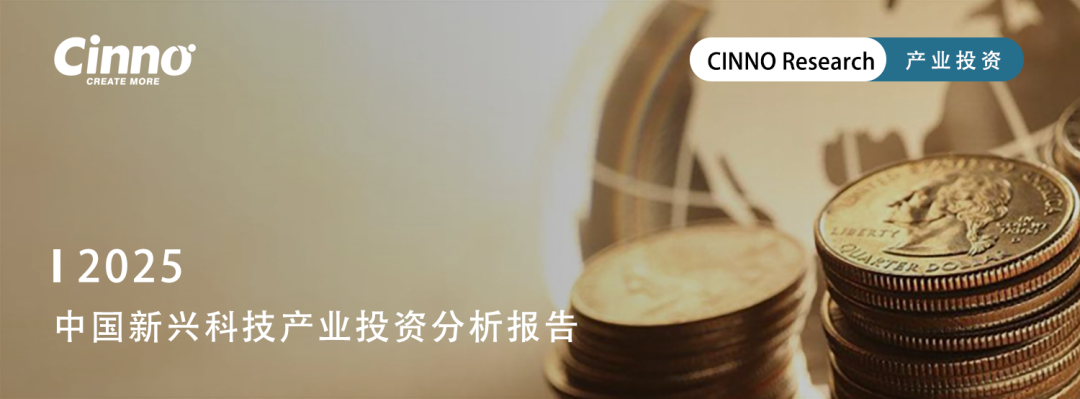 更多商务合作，欢迎与小编联络！