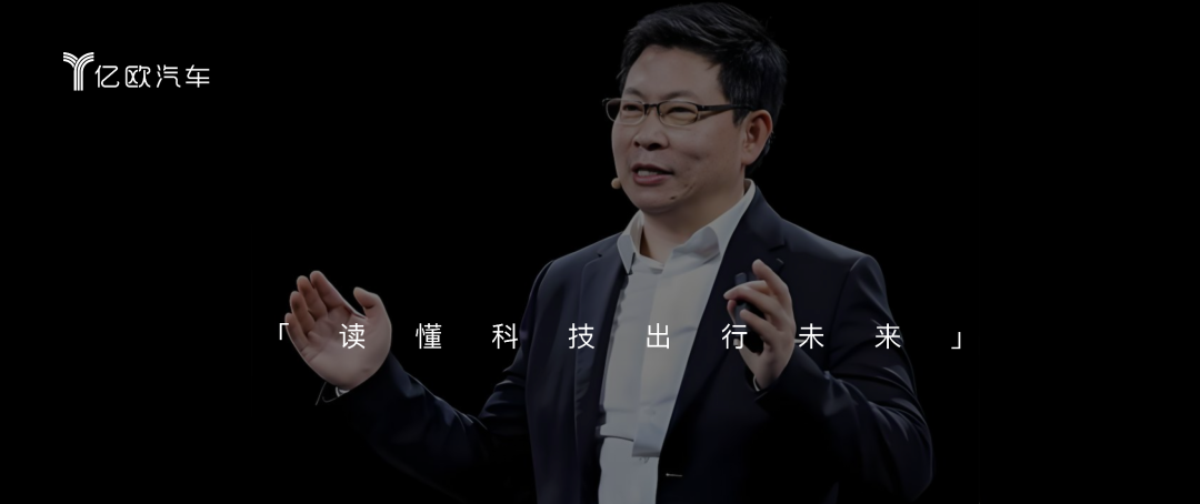 截至2026年3月，与华为联手推出新品牌的车企，已扩容至7家。