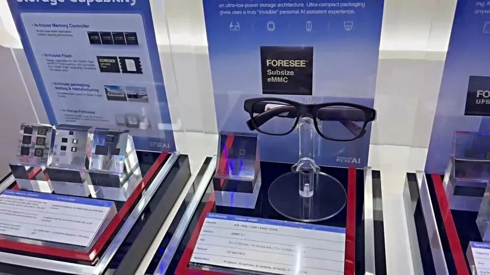 江波龙首代AI眼镜亮相