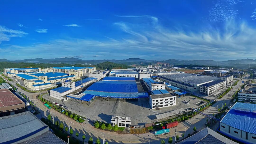 建阳经济开发区医卫产业园二期项目 资料图