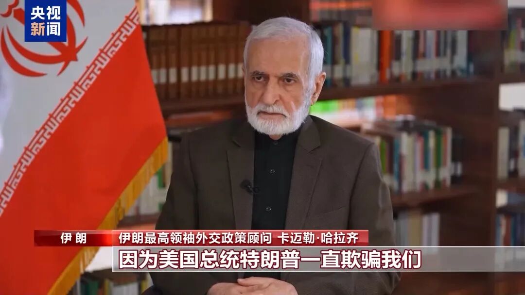 伊朗：已做好与美以长期作战的准备