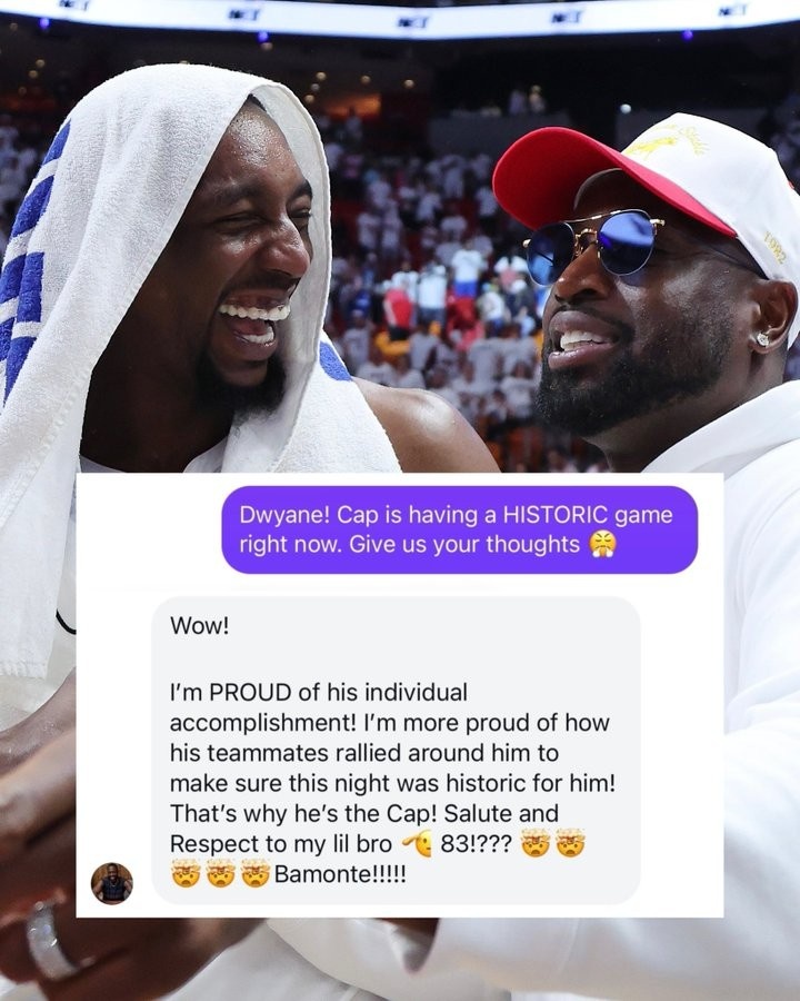 韦德：阿德巴约83分！！！！？？？给我的小兄弟Respect！