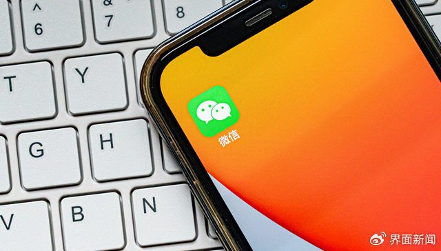 ​图片开端：界面图库