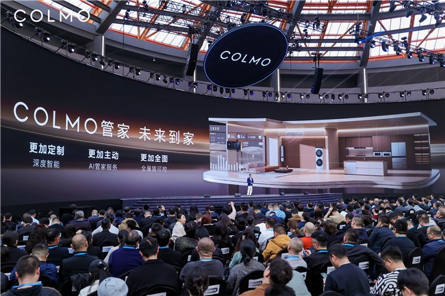 以AI管家定义真智能，COLMO 树立全屋智能产业新标杆