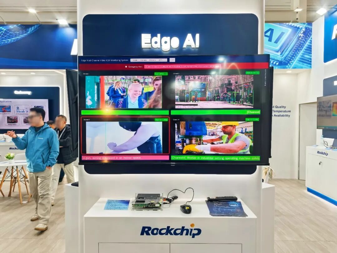 德国嵌入式展 | 瑞芯微亮相embedded world 2026,端侧AI引领工业智能化_新浪财经_新浪网