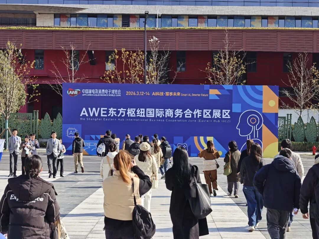 新民晚报记者 刘歆 摄