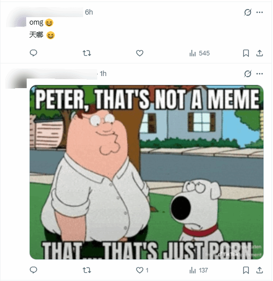 责任编辑：建嘉