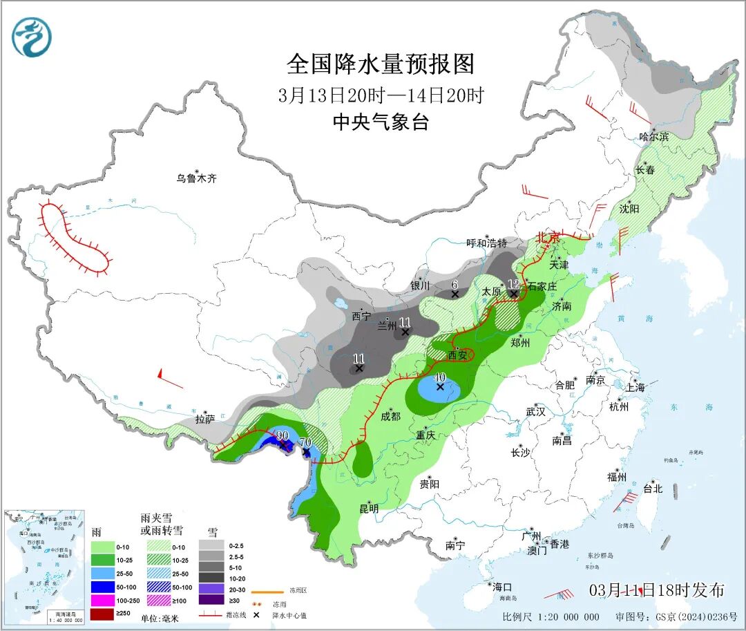甘肃局地大到暴雪！冷暖起伏较大，注意防寒保暖↓