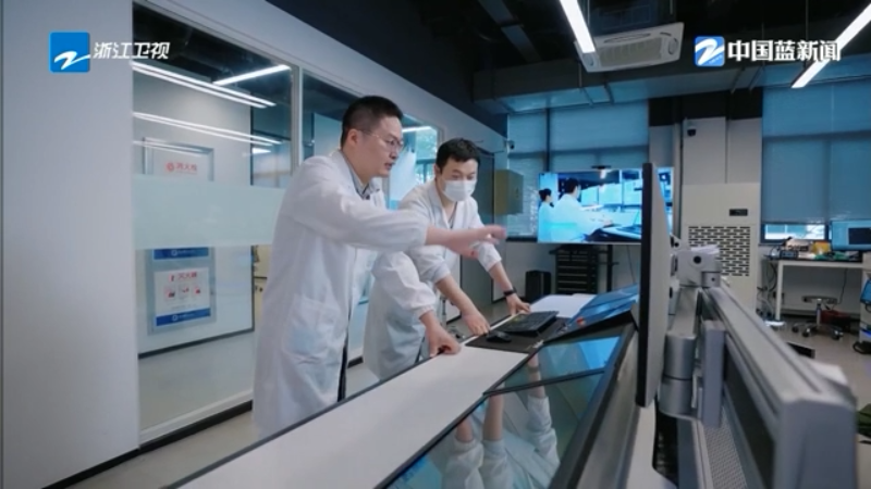 奋战一季度 开新局起好步丨浙江20家省级概念验证中心亮相 打通科技成果转化“最初一公里”|初一_新浪财经_新浪网