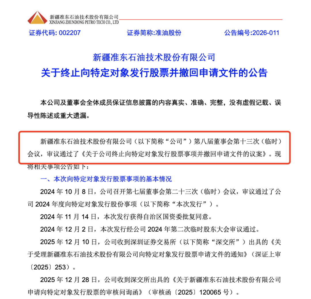 抖音免费播放业务网址揭秘：便宜又实惠，你真的了解吗？