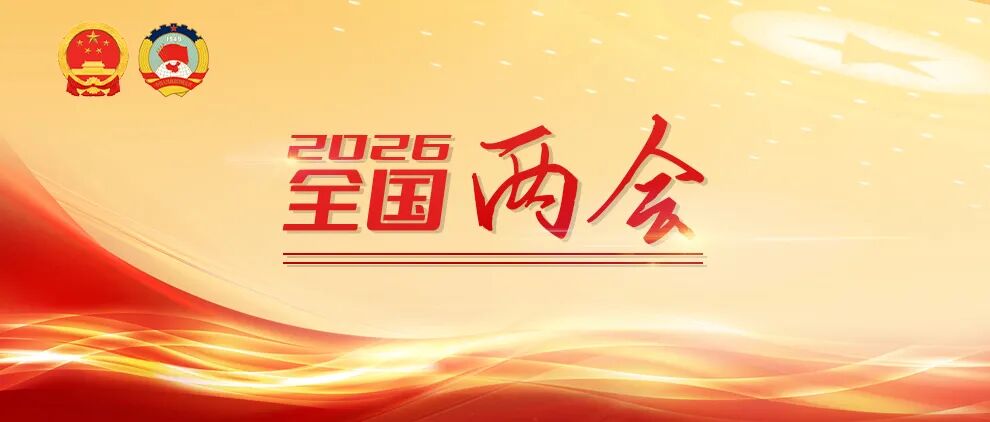 科普代言人 | 别让充电变“引火”!必看!超实用充电安全知识|充电器_新浪财经_新浪网