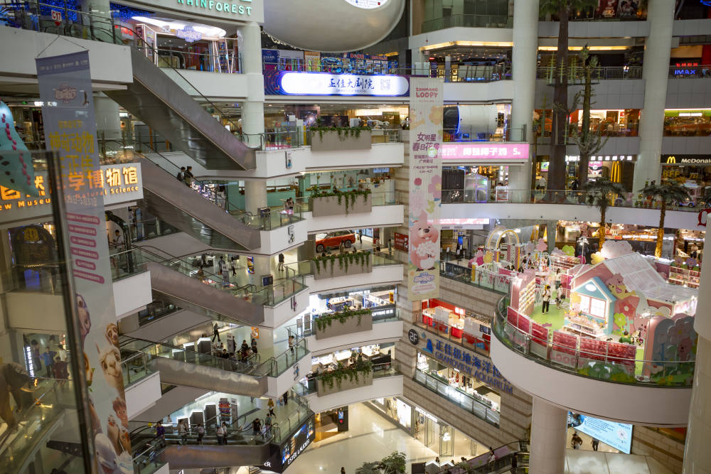 广州发布去年消费投诉报告，情绪消费类增长超112%