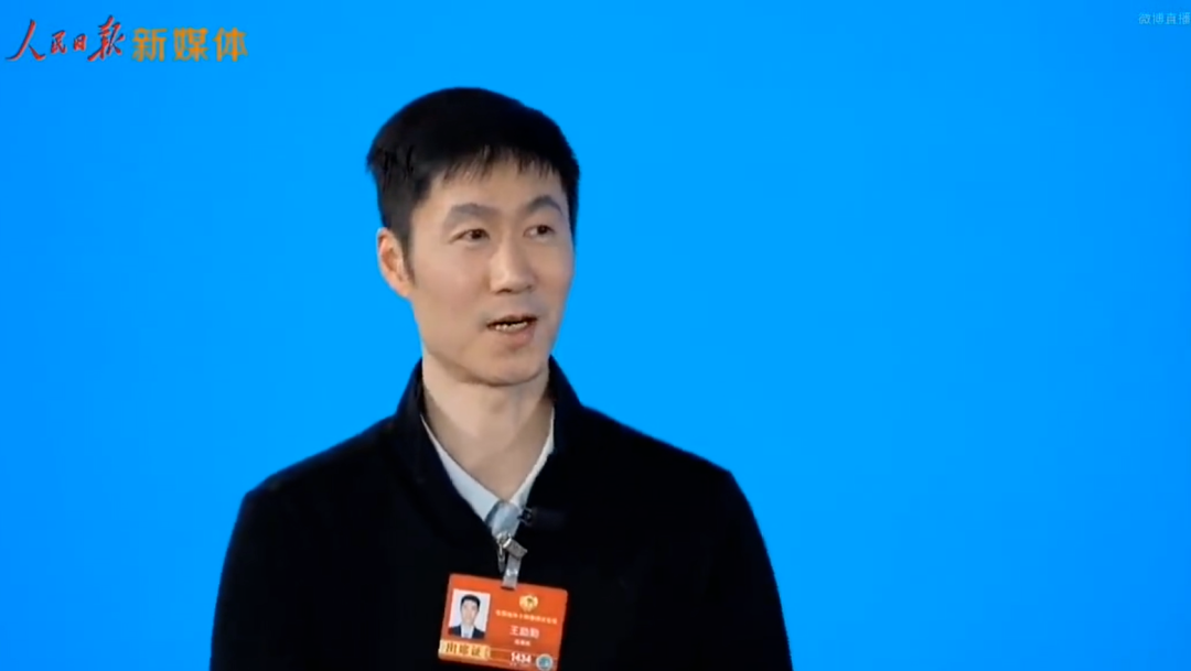 王励勤:巴黎奥运后,樊振东就没在国家队训练和比赛了,从中国乒协和个人角度,都希望他回归国家队|王励勤_新浪财经_新浪网
