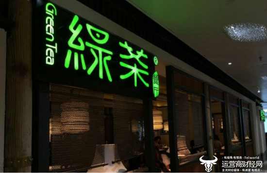 绿茶集团上市首年营利双增长 能否如期实现董事长王勤松千店设想？