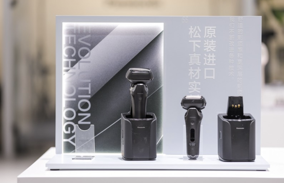 图：松下L690U剃须刀