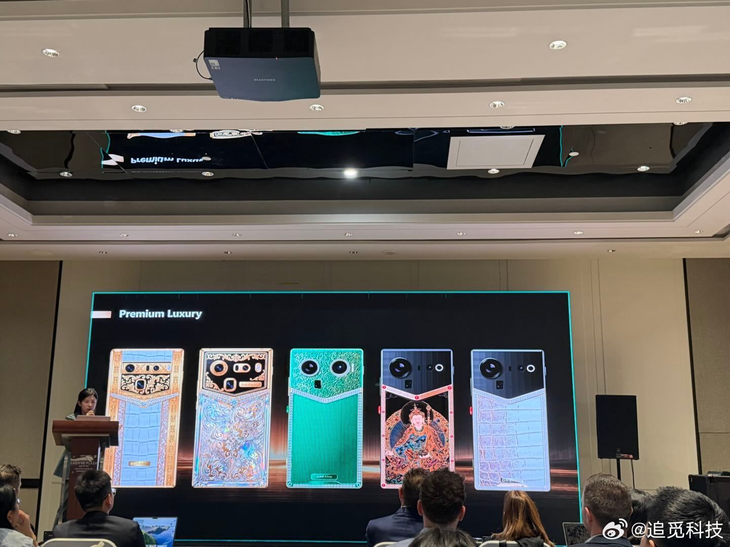 AWE 2026 中国家电及消费电子博览会专题