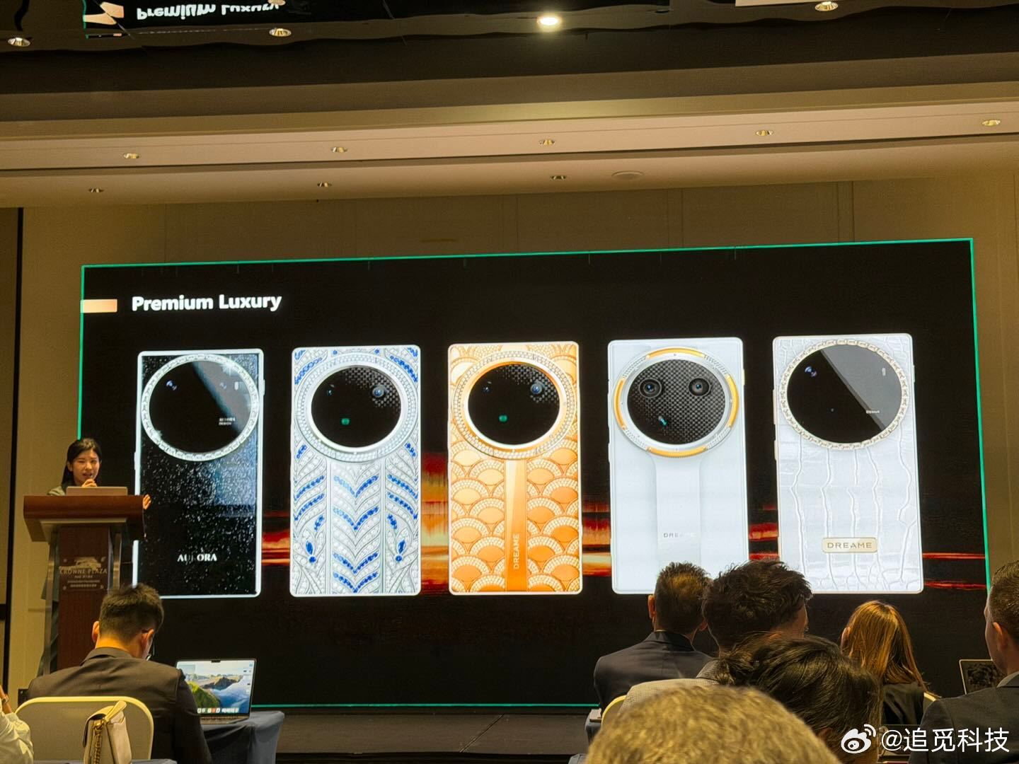 AWE 2026 中国家电及消费电子博览会专题