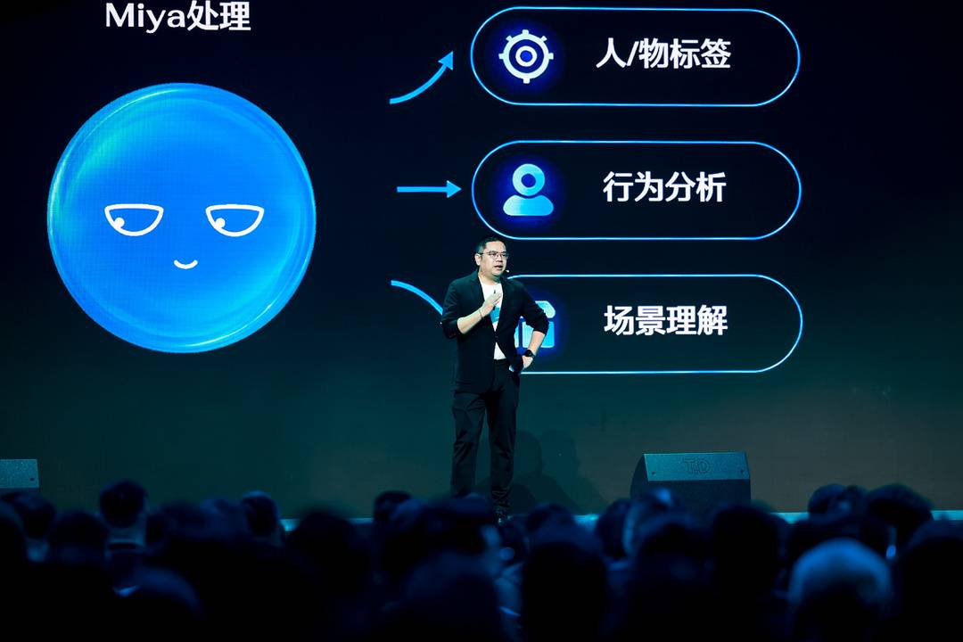 德施曼祝志凌：让AI去适应人 让AI丝滑无感地融入生活｜聚焦·AWE