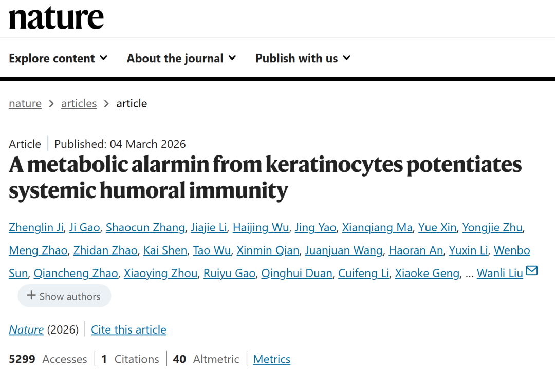 抖音赞自助下单平台网站：纯好友点赞，你还在等什么？