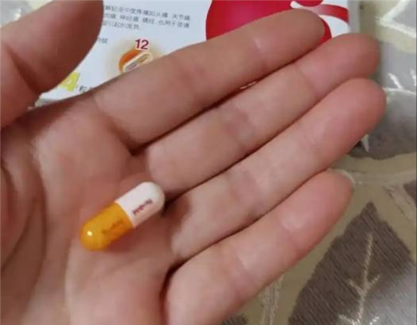 为治牙痛男子咬破布洛芬后反进急诊！医生：此类药物严禁掰开或嚼碎