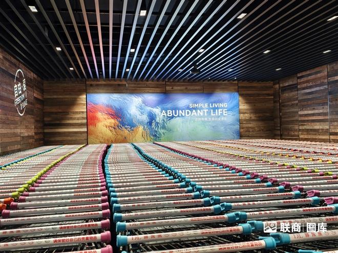 于东来最新回应胖东来“40亿元资产分配”