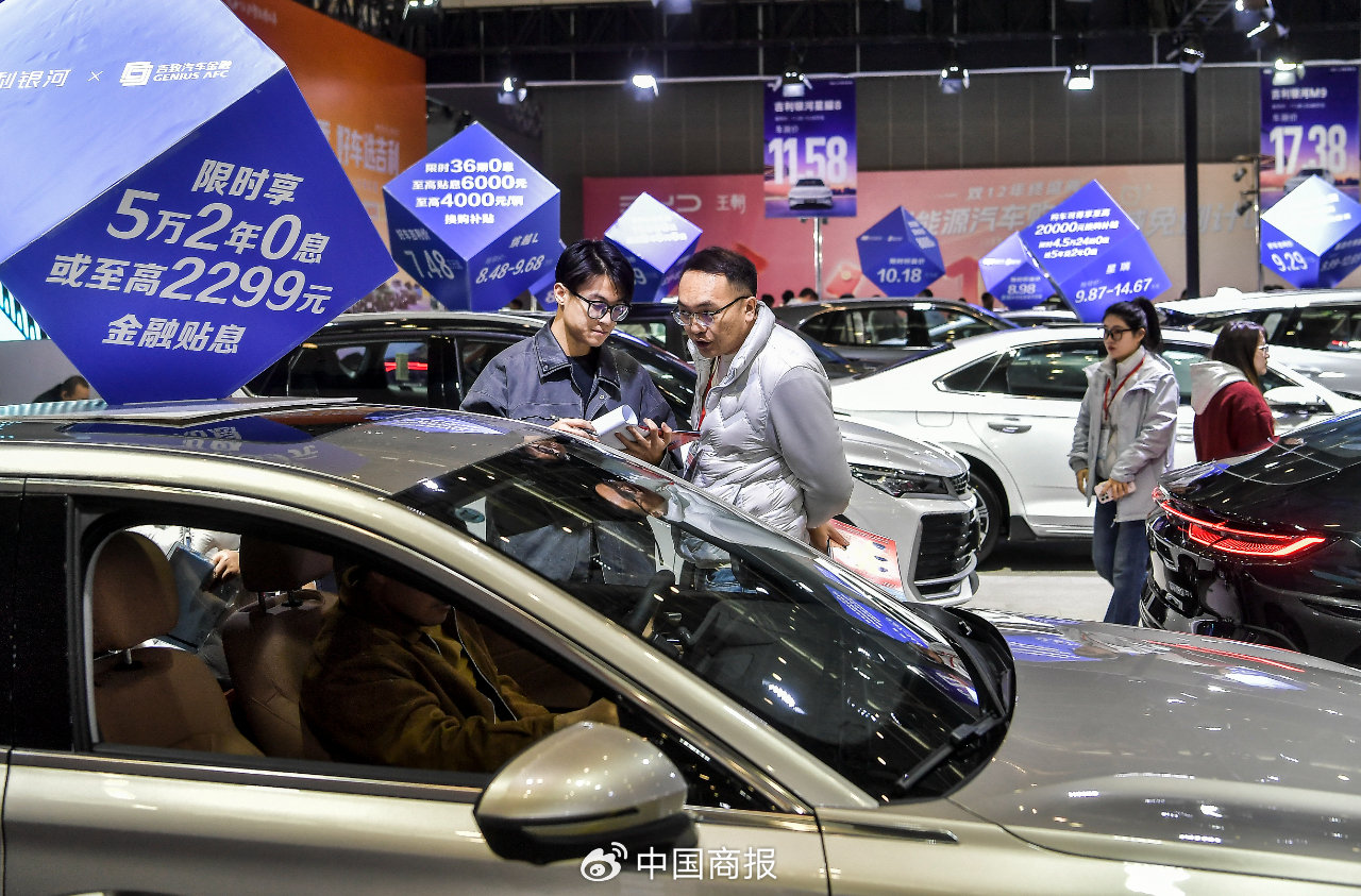 近期，多家车企加大金融促销力度，为购车者提供更多实惠。（资料图，图片由CNSPHOTO提供）