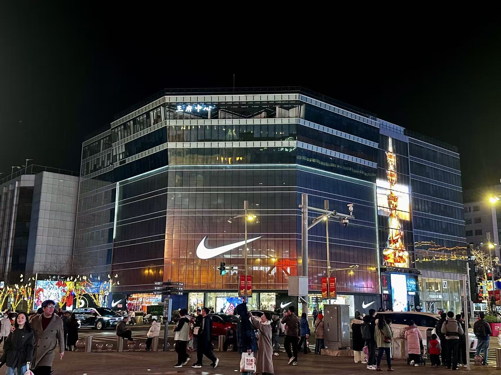 北京王府井Nike门店。时代财经摄