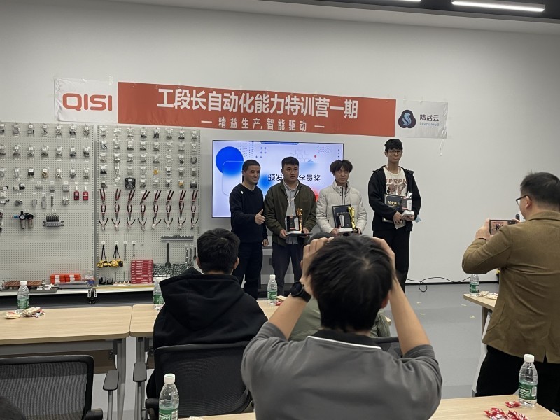 *图为自动化人才体系培训图片