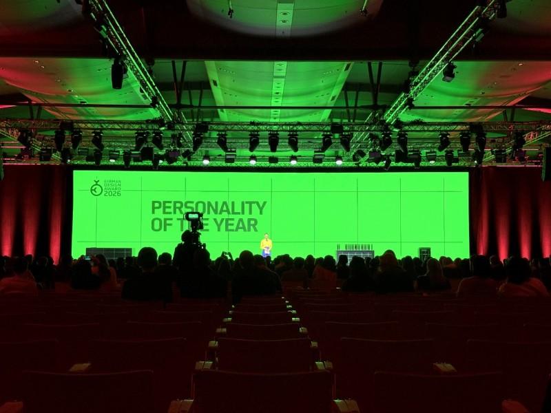 法兰克福颁奖现场