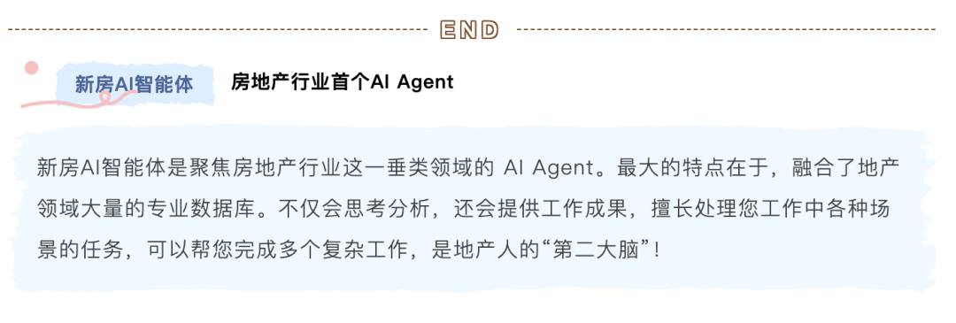 “沪七条”点燃上海楼市小阳春!新房热销、二手房升温,还有楼盘宣布涨价!|上海市_新浪财经_新浪网