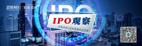 嘉德利IPO：表兄弟生意的上游被“卡脖子”