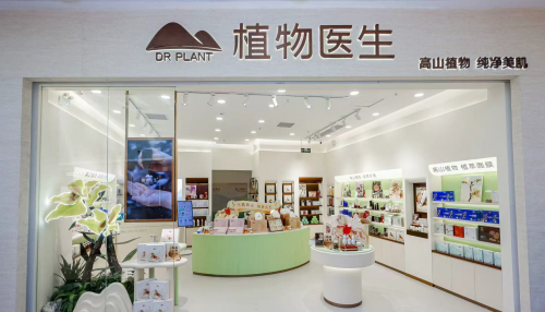 植物医生IPO：增长发展营收增速跑赢行业，左手渠道右手科研IPO动机明确