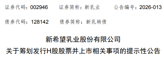 dy快速点赞秘诀，如何轻松提升热度？