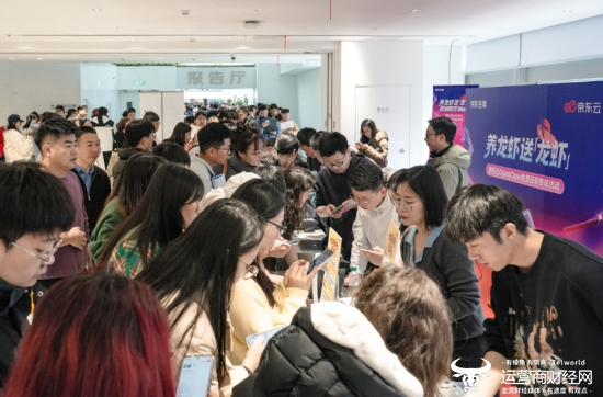 2026年装OpenClaw送小龙虾！京东云OpenClaw现场免费安装